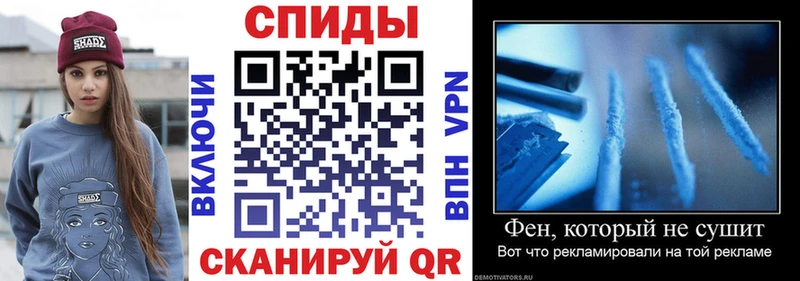 Амфетамин 98%  Аргун 