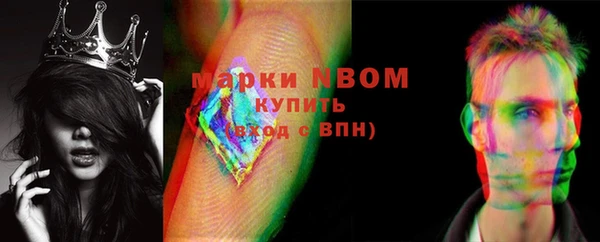 гашишное масло Алексин