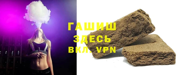 a pvp Алзамай