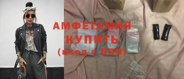a pvp Алзамай
