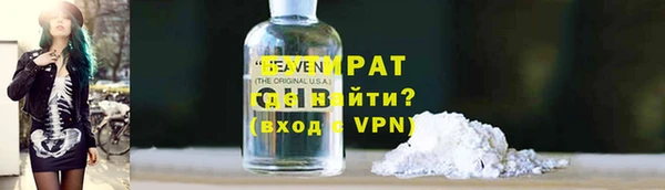гашишное масло Алексин