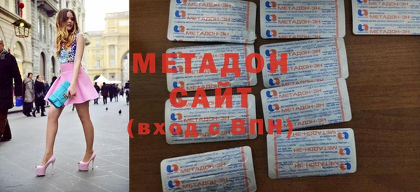 гашишное масло Алексин