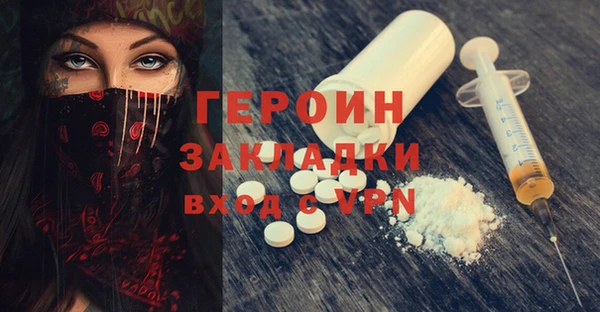 apvp Заволжье