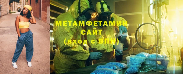 a pvp Алзамай