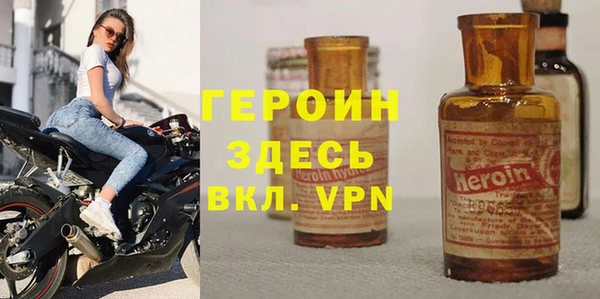 a pvp Алзамай