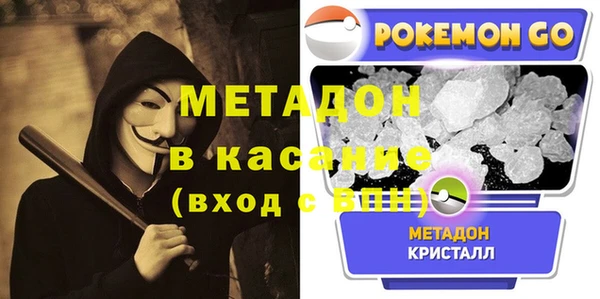 кокс Алексеевка