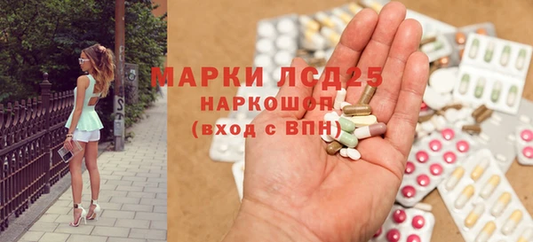 кокс Алексеевка